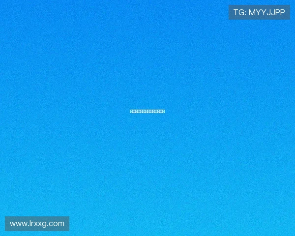 广西恒宸引进鲁茸梁锟强化阵容 广西恒宸引进鲁茸梁锟强化阵容