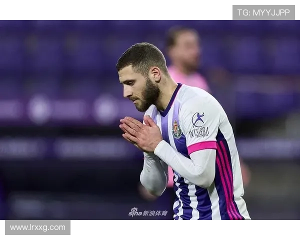 巴拉多利德0-0皇家社会，奥亚萨瓦尔进球被吹，贝克尔失良机